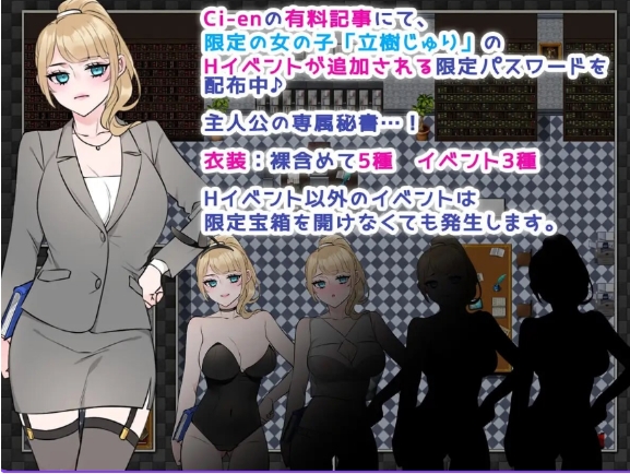 【PC/AI汉化/日式/RPG游戏/900M】 NTR法～国民之妻～ AI汉化版+日式RPG游戏+900M