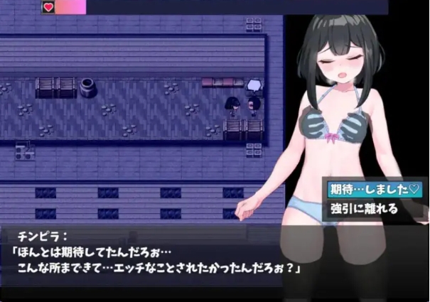 【PC/AI汉化/日式/RPG游戏/1.10G】 散步 ～学生会长在渴望～ AI汉化版+全CG存档+日式RPG游戏+1.10G