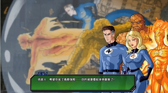 【PC/安卓/汉化/手绘/同人/SLG游戏/2.97G】毁灭博士(Doomination) Ver0.4.0 汉化版+PC+安卓+手绘同人SLG游戏+2.97G