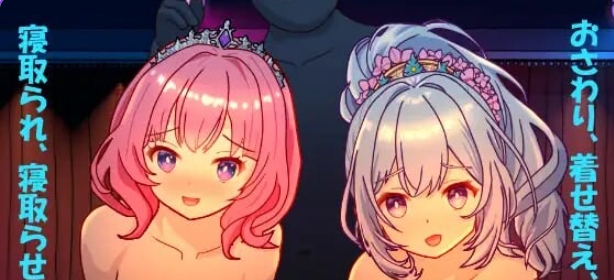 更新[日式SLG/NTR/动态] 欢迎来到性感酒吧！！ セクキャバへようこそ!! Ver1.10 官中版+存档 [2.60G]