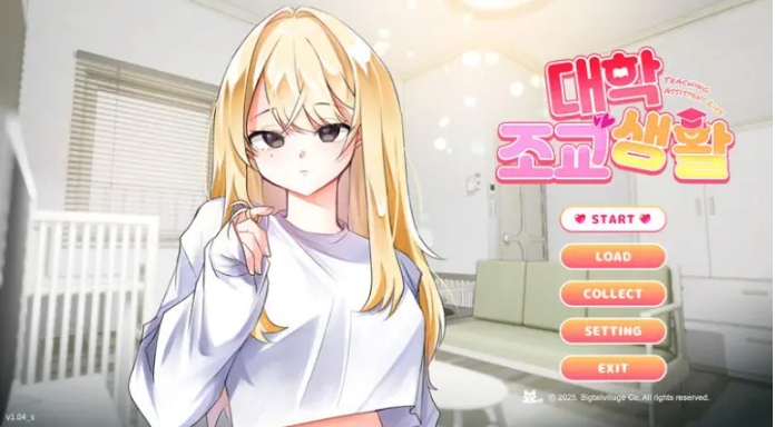 【PC/官中/养成/SLG游戏/1.10G】大学助教生活（Teaching Assistant Life） Ver1.12 官中步兵版+养成SLG游戏+1.10G