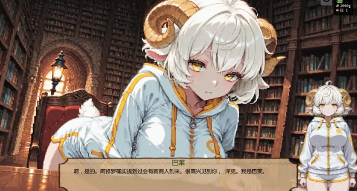 【PC/安卓/AI汉化/日系/SLG游戏/0.93G】低语账本 (Whispering Ledger) Ver0.3.3 AI汉化版+PC+安卓+日系SLG游戏+0.93G