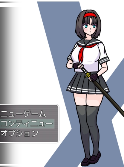 【PC/AI汉化/日式/NTR/RPG游戏/1.70G】退魔士玛丽亚与湖畔小镇 (退魔士マリアと湖畔の街) Ver1.1 内嵌AI汉化版+日式NTRRPG游戏+1.70G