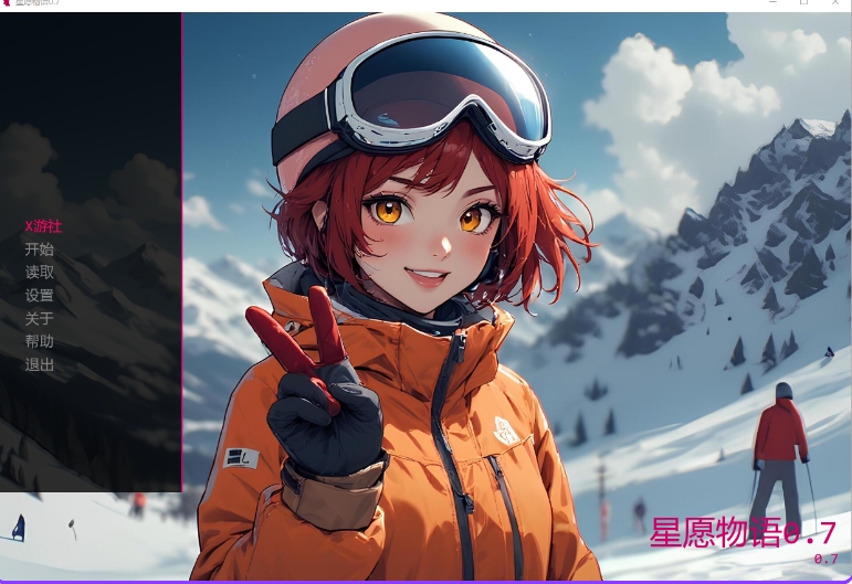 更新[日式SLG/NTR/] 星愿物语 A Wish Come True v0.7 汉化版+日式SLG+NTR [PC+安卓570M]