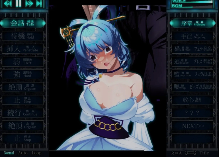 新作[探索SLG/] 惩罚少女R おしおき娘々R 正式版+自带全回想+探索SLG [1.90G]