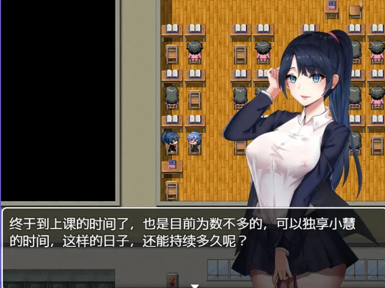 [PC/官方中文版/日式RPG/NTR/官中] 课上同桌 PC+官方中文版+日式RPG+NTR+官中 [300M]