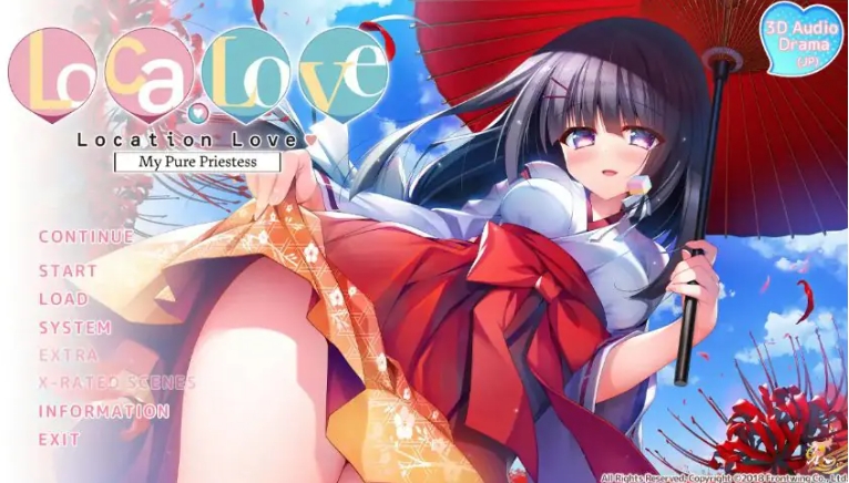 【PC/官中/日系/ADV游戏/2.13G】恋爱定位 神社×前辈 (ろけらぶ -Location Love- 神社×先輩) 官方中文步兵版+日系ADV游戏+2.13G