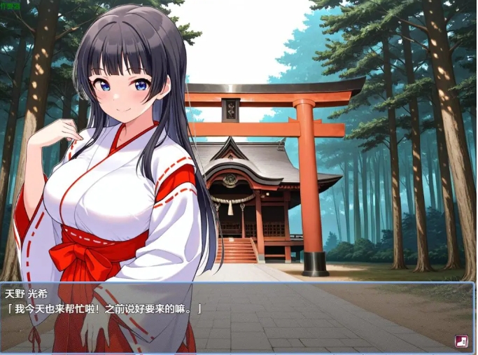 【PC/安卓/AI汉化/探索/RPG游戏/1.80G】 姐姐正太对战RPG 光希的梦世界冒险记 Ver1.09 内嵌AI汉化版+作弊码+PC+安卓+探索RPG游戏+1.80G