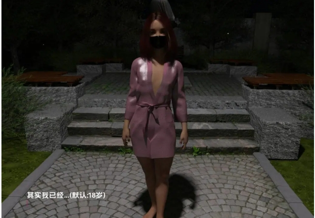 【PC/安卓/AI汉化/欧美/3D/SLG游戏/4.7G】我的日记 (Diary of My Perversion ) Ver0.7 AI汉化版+PC+安卓+欧美3DSLG游戏+4.7G