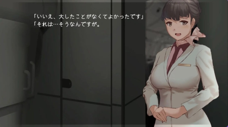 【PC/安卓/日式/SLG游戏/1.10G】 在天空之上与你相遇，然后——（空の上で君と出会い、そして――）机翻版+PC+安卓+日式SLG游戏+1.10G