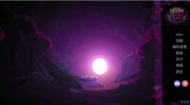 【PC/安卓/AI汉化/同人/2D/沙盒/SLG游戏/1.3G】欲望之路 (Path of Desire)Ver0.2.0 AI汉化版+PC+安卓+同人2D沙盒SLG游戏+1.3G