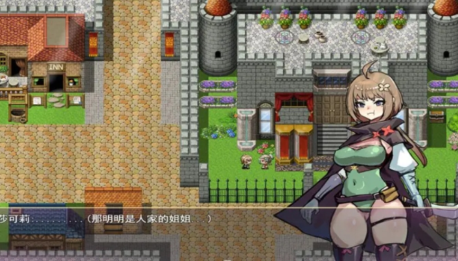 【PC/官中/日式/RPG游戏/900M】 莎可莉与坠落之都 Ver1.0 官中版+日式RPG游戏+900M