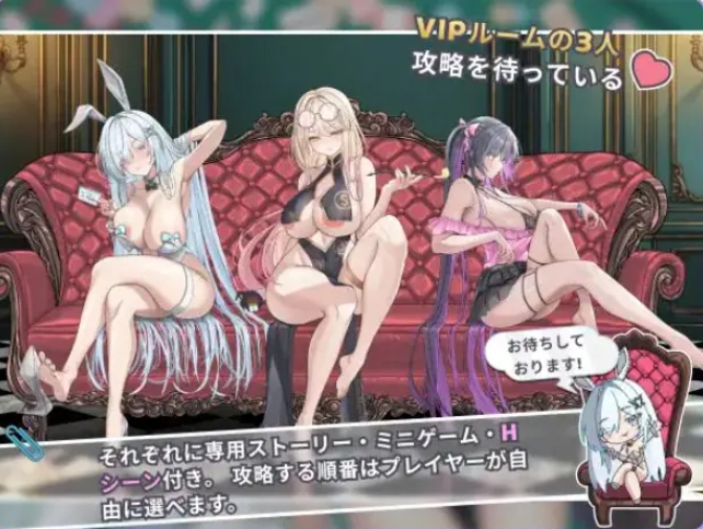 【PC/官中/拨作/SLG游戏/1.10G】卡凯坦 – 赌圣传说（カカイタン – ギャンブルの聖伝説）Ver1.1.0 官方中文版+全回想存档+拔作SLG游戏+1.10G