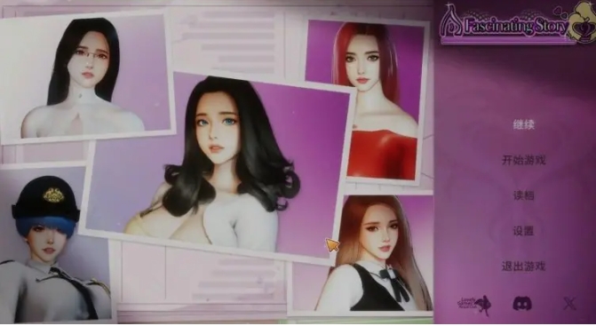 【PC/官中/养成/日系/3D/SLG游戏/4.8G】张伟和他不太好说的二三事 2 官方中文版+养成+日系3DSLG游戏+4.8G