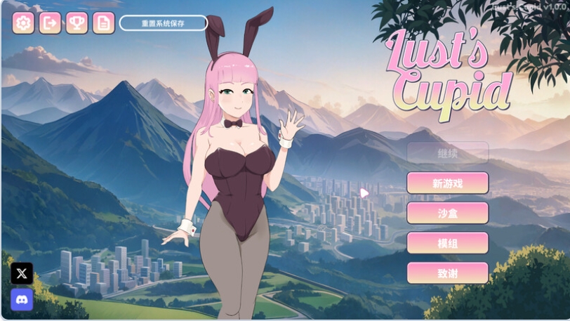 更新[欧美SLG/动态] 欲望的丘比特 Lust’s Cupid v1.1.6 STEAM官中步兵版 [2.60G]