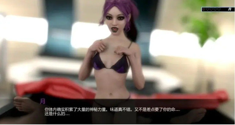 【PC/安卓/AI汉化/欧美/3D/SLG游戏/1.65G】第一幕间奏 (Hikari: First Interlude) Ver0.04.16p AI汉化版+PC+安卓+欧美3DSLG游戏+1.65G