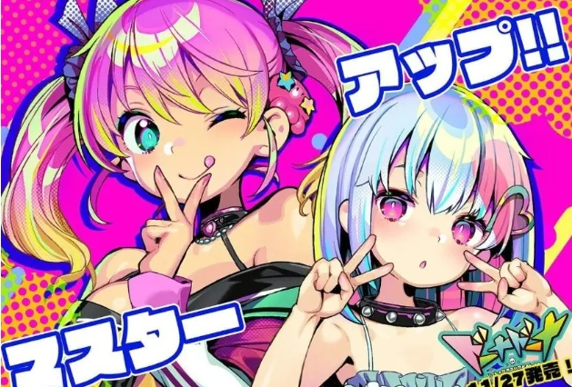 【PC/官中/步兵版/2D/经营/SLG游戏/6.8G】多娜多娜一起干坏事吧 Ver1.11 官中步兵版+回想全开+2D经营SLG游戏+6.8G