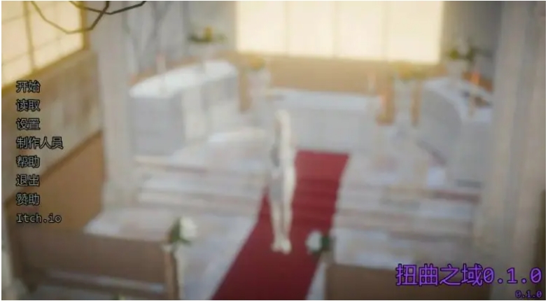 【PC/安卓/AI汉化/日系/3D/SLG游戏/1.8G】扭曲之域 (Distortium) Ver0.1.0 AI汉化版+PC+安卓+日系3DSLG游戏+1.8G