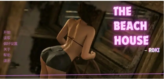 【PC/安卓/AI汉化/日系/2D/SLG游戏/810M】海滨之家 (The Beach House) AI汉化版+PC+安卓+日系2DSLG游戏+810M