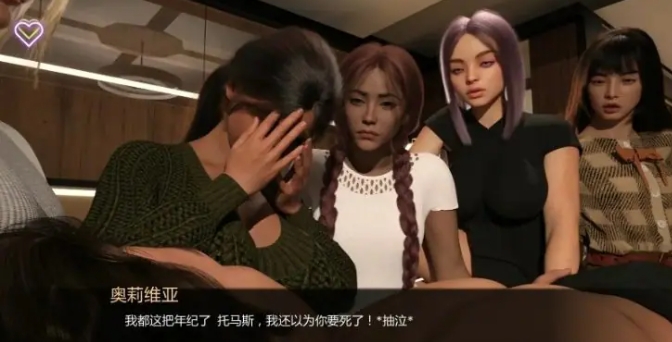 【PC/安卓/AI汉化/欧美/3D/SLG游戏/4.7G】极光协议 (Aurora Protocol) Ver0.4 AI汉化版+PC+安卓+欧美3DSLG游戏+4.7G