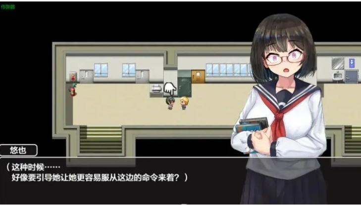 【PC/安卓/AI汉化/日系/2D/RPG游戏/1.2G】文学少女 Ver1.01 AI汉化版+PC+安卓+日系2DRPG游戏+1.2G