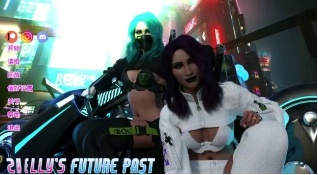 【PC/安卓/AI汉化/欧美/3D/SLG游戏/6.6G】雪莉的未来过去 (Shelly’s Future Past) Ep8.2 AI汉化版+PC+安卓+欧美3DSLG游戏+6.6G