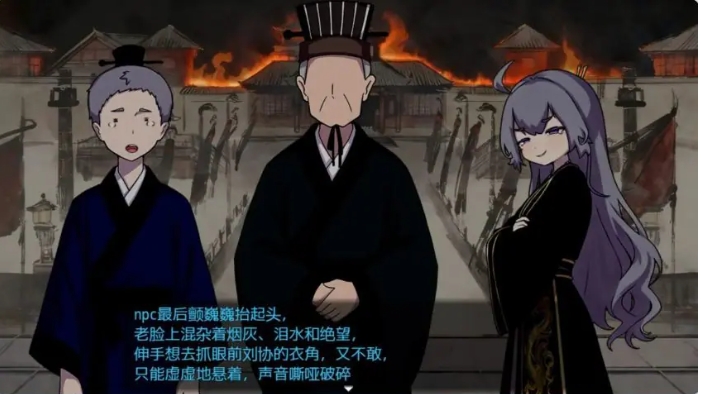 【PC/安卓/官中/日式/RPG游戏/870M】 朕才是皇帝（朕こそ皇帝なり）Ver1.2 PC+安卓 官方中文版+全回想存档+日式RPG游戏+870M