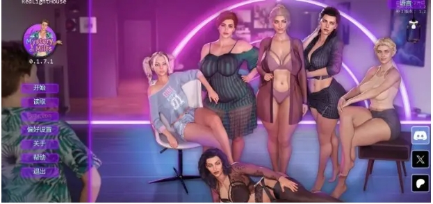 【PC/安卓/AI汉化/欧美/3D/SLG游戏/1.85G】女生之谜 (Mystery of MILFs) Ver0.1.7.1 AI汉化版+PC+安卓+欧美3DSLG游戏+1.85G