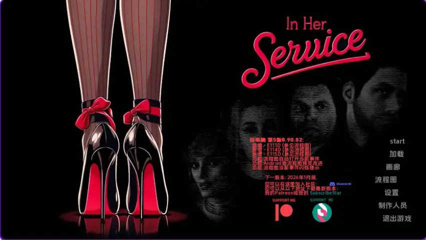 【PC/安卓/AI汉化/欧美/SLG游戏/3.54G】为她服务 Ver0.90.02 AI汉化版+PC+安卓+欧美SLG游戏+3.54G