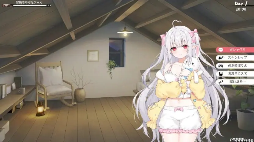 【PC/官中/互动养成/SLG游戏/2.60G】和存在感薄弱妹妹一起的简单生活 Ver0.99B 官方中文版+作弊码+养成SLG游戏+2.60G