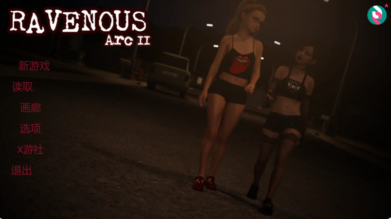 【PC/安卓/AI汉化/欧美/SLG游戏/9.03G】乌鸦嘴 (Ravenous) Arc2 Ep.17 AI汉化版+PC+安卓+欧美SLG游戏+9.03G