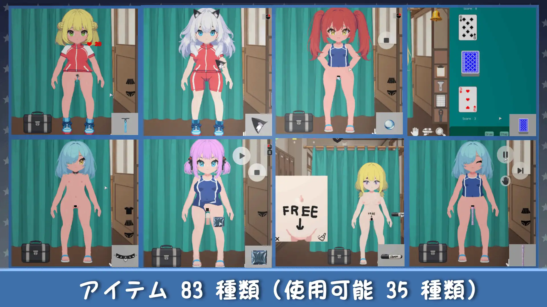 新作[日式SLG] 校规是绝对的 校則は絶対だ 官中版 [270M]