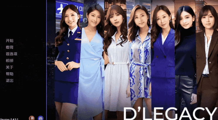 【PC/安卓/AI汉化/欧美/SLG游戏/2.50G】遗产 (D‘Legacy) Ver0.14.5.0 AI汉化版+PC+安卓+欧美SLG游戏+2.50G