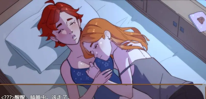 【PC/安卓/机翻/欧美/RPG游戏/2.10G】 遗憾岛 （Regret Island） Ver0.2.50.0 机翻步兵版+欧美RPG游戏+PC+安卓+2.10G