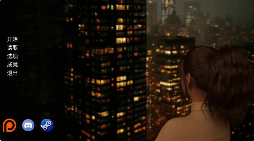 【PC/安卓/AI汉化/欧美/SLG游戏/2.84G】特工谢琳 Ver0.195 AI汉化版+PC+安卓+欧美SLG游戏+2.84G