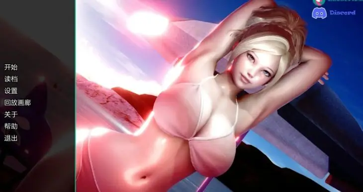 【PC/安卓/汉化/亚洲风/SLG游戏/2.60G】妈妈与我的秘密：重制版 （The Secret of Mom and Me: Remake） Ver1.1.0 汉化版+PC+安卓+亚洲风SLG游戏+2.60G