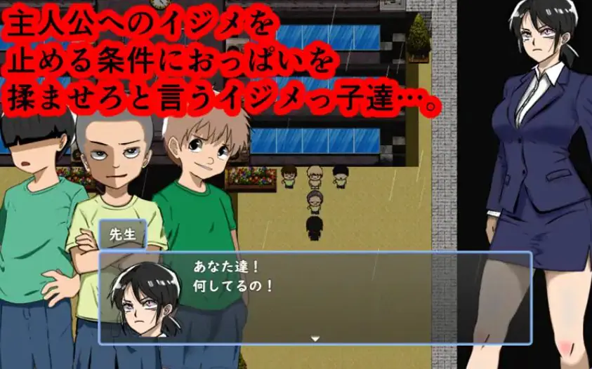 【PC/AI汉化/探索/RPG游戏/590M】 鬼萨魂！ （キサタマ！） Ver1.06 AI汉化版+自带全回想+探索RPG游戏+590M