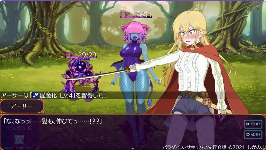 【PC/安卓/回合/RPG游戏/2.50G】破戒与创生与混沌的乐园~ (破戒と創生と混沌の楽園~)Ver1.01 内嵌AI汉化版+作弊码+PC+安卓+回合RPG游戏+2.50G