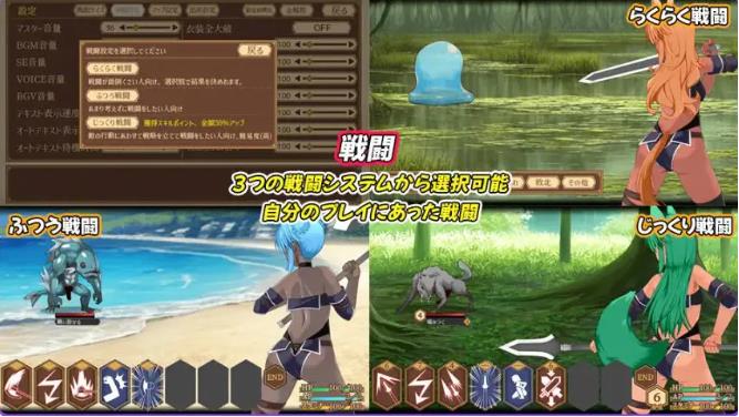 【PC/汉化/精品/RPG游戏/2.30G】 齐唱和弦 （ユニゾンコード） Ver1.06 正式版+自带全回想+精品RPG游戏+2.30G