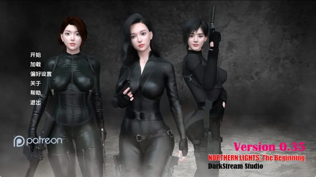 【PC/安卓/AI汉化/欧美/SLG游戏/8.18G】北极光起源 (Northern Lights Origins) Ver0.4 AI汉化版+PC+安卓+欧美SLG游戏+8.18G