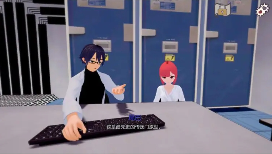 【PC/安卓/AI汉化/日系/SLG游戏/3.86G】新尾巴 (New Tails) Ver0.2.5.1 AI汉化版+PC+安卓+日系SLG游戏+3.86G