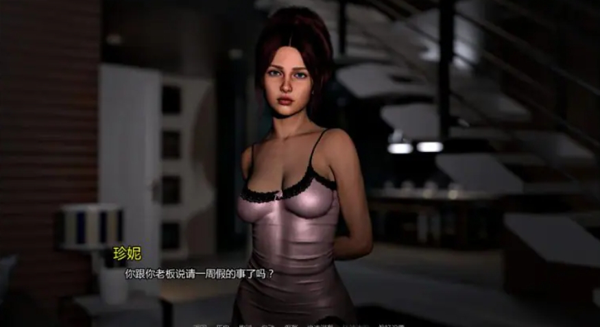 【PC/安卓/AI汉化/欧美/SLG游戏/0.88G】自由度假村 (Freedom Resort) Ver0.1 AI汉化版+PC+安卓+欧美SLG游戏+0.8G