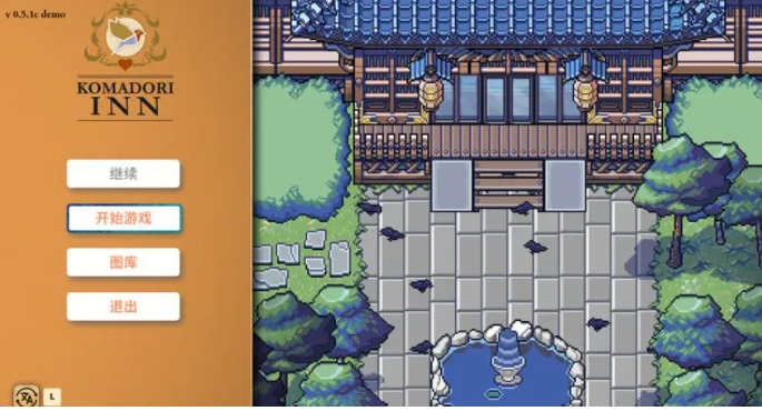 【PC/官中/探索/SLG游戏/1.0G】 科马多里酒店（Komadori Inn）官中步兵 +探索SLG游戏+1G