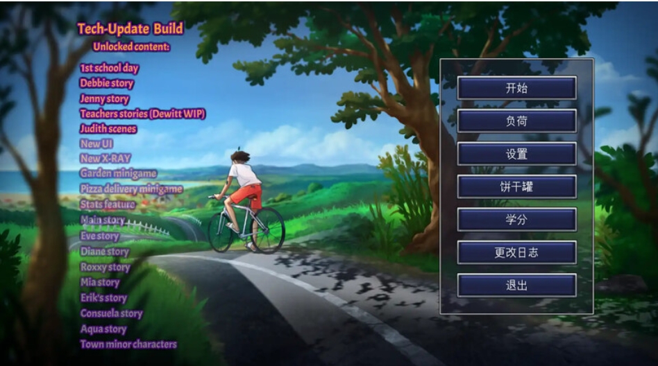 更新[欧美SLG/动态] 夏日传说 Summertime Saga Ver21.0.0 WIP.7159 机翻版 [2.30G]