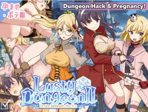 更新[冒险RPG/精灵/妖精] 荒废地下城2 ラスティーダンジョン2 ver1.0f2 AI汉化版+全回想存档 [770M]