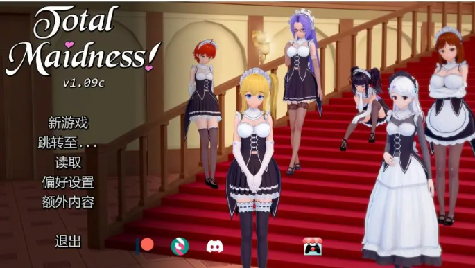 【PC/安卓/AI汉化/日系/SLG游戏/2.27G】全职女仆 (Total Maidness!) Ver1.09c AI汉化版+PC+安卓+日系SLG游戏+2.27G